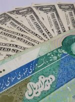 رئیس‌جمهور از بانک مرکزی ایران خواست دلار در تجارت را کنار بگذارد و به سمت ارزهای ملی سوق دهد – بیت‌کوین نیوز