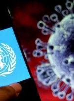 سازمان جهانی بهداشت: وضعیت اضطراری کرونا برای همه تمام نشده است