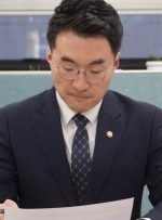 سیاستمدار کره جنوبی به دلیل رسوایی کریپتو از حزب خارج شد – بیت کوین نیوز