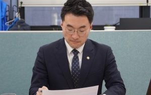 سیاستمدار کره جنوبی به دلیل رسوایی کریپتو از حزب خارج شد – بیت کوین نیوز