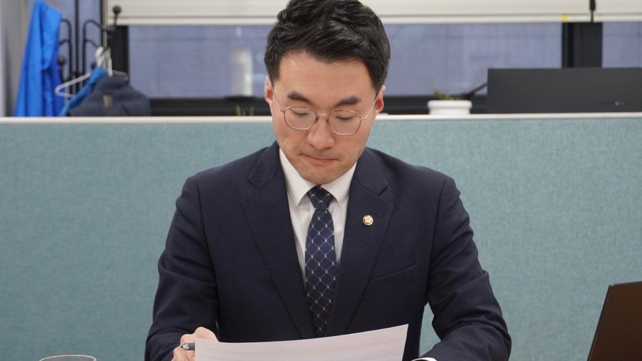 سیاستمدار کره جنوبی به دلیل رسوایی کریپتو از حزب خارج شد