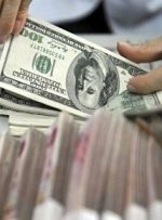 عرضه ۶ میلیارد دلاری در مرکز مبادله ایران فقط در ۲ ماه