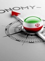 عزم دولت برای اصلاحات ساختاری در حوزه اقتصاد
