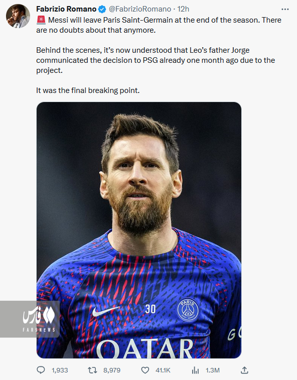 عکس | پایان داستان لیونل مسی و پاری‌سن‌ژرمن/جدایی لئو قطعی شد