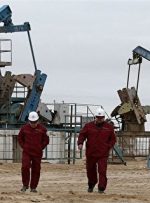 قیمت جهانی نفت امروز ۲۷ اردیبهشت ۱۴۰۲ قیمت جهانی نفت امروز ۲۷ اردیبهشت ۱۴۰۲