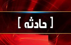 مرگ دردناک مرد ۵۰ ساله بر اثر ریزش ساختمان + فیلم مرگ دردناک مرد ۵۰ ساله بر اثر ریزش ساختمان + فیلم
