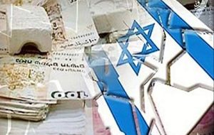 هشدار صندوق بین‌المللی پول درباره بحران اقتصادی اسرائیل