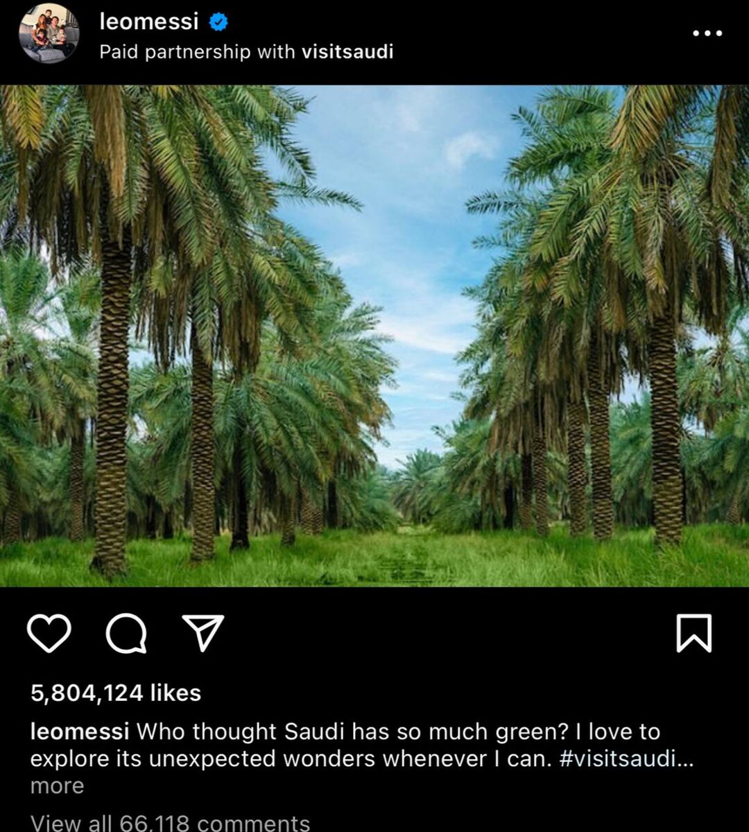 پروژه جاه‌طلبانه محمد بن سلمان به کمک مسی و رنالدو/ حداقل ۶۰۰٬۰۰۰٬۰۰۰ نفر عربستان را نگاه می‌کنند! +عکس