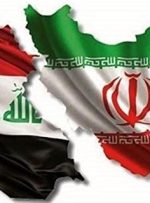 پشت‌پرده اخبار اخلال در روابط تجاری ایران و عراق