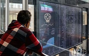 پیش بینی بورس فردا ۱۶ اردیبهشت ۱۴۰۲