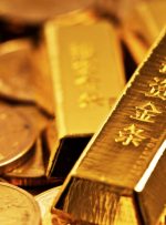 چین تولید طلا را در سه ماهه اول در میان تقاضای ثابت بانک های مرکزی افزایش داد – اخبار مالی بیت کوین
