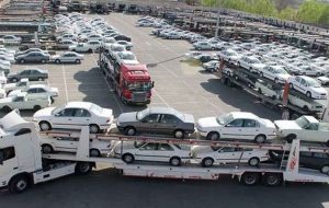 کاهش شدید قیمت خودروها در بازار/ این ماشین ۱۷ میلیون ارزان شد! کاهش شدید قیمت خودروها در بازار/ این ماشین ۱۷ میلیون ارزان شد!