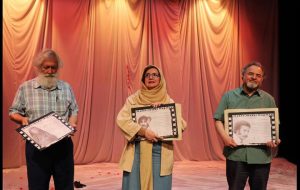 گرامیداشت سه بازیگر فقید تئاتر و سینما در تالار سایه تئاتر شهر