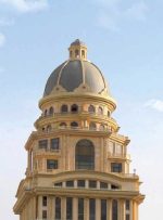 ماجرای آمیتیس؛ آیا بیمه مرکزی می‌خواهد استارتاپ‌های اینشورتک را نابود کند؟