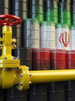 رویترز: صادرات نفت ایران رکورد شکست