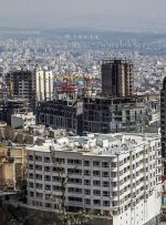 آخرین قیمت آپارتمان در مناطق تهران/ نوسازها قصد پایین آمدن ندارند