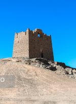 ایسنا – قلعه مک شور و برج سر کویر