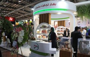مشارکت فعال اعضای انجمن واردکنندگان برنج در نمایشگاه آگروفود