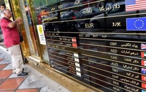 قیمت دلار ریزش کرد/ سیگنال مهم پادشاه عمان به بازار ارز