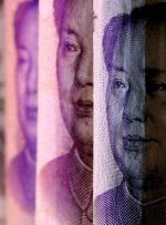 آسیا FX در میان بلاتکلیفی فدرال رزرو سقوط کرد، یوان چین تحت تاثیر شرط های کاهش نرخ توسط Investing.com