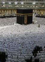 نماز توصیه شده امام باقر علیه السلام در دهه اول ماه ذی الحجه