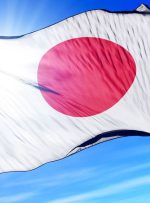 بلومبرگ: صرافی‌های کریپتو ژاپن به اهرم 10 برابری در معاملات حاشیه فشار می‌آورند