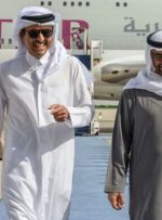 بیانیه عربستان در واکنش به احیای روابط دیپلماتیک بین امارات و قطر