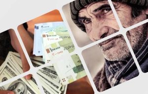  بازنشستگان بخوانند/ آخرین مهلت ثبت‌نام وام بازنشستگان اعلام شد