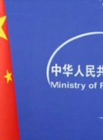 واکنش چین به اهانت بایدن به شی جینپینگ