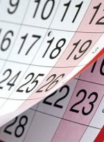 اعلام نظر رییس سازمان اداری و استخدامی درباره تعطیلات/دولت با تعطیلی کدام روز موافق است؟