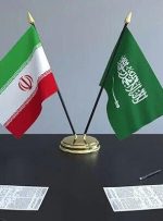 حضور سفیر ایران در ضیافت شام سفیر عربستان/عکس