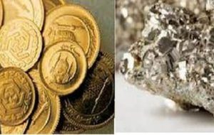 ماجرای قاچاق ۱۶۲ میلیون دلار فلز رادیواکتیو و صدها سکه طلا به ترکیه!