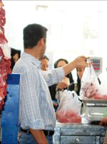 گوشت در بازار چند قیمت خورد؟