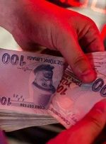 ارزش پول ملی ترکیه کاهش یافت