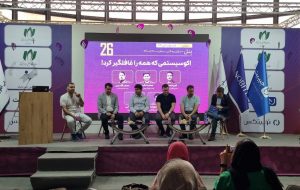 محدودیت‌ها سرمایه را از پلتفرم‌های بومی رمزارز فراری می‌دهد