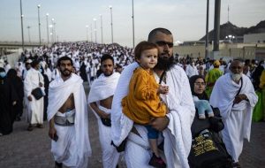 حج بزرگ آغاز شد