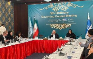 شورای حکام میراث ناملموس یونسکو در تهران برگزار شد شورای حکام میراث ناملموس یونسکو در تهران برگزار شد