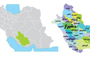 فارس؛ ایران کوچک (۱) – ایسنا