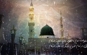 ببینید | صلوات خاصه امام باقر(ع)