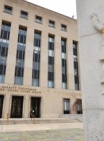 قاضی ایالات متحده شکایت Binance.US در مورد بیانیه مطبوعاتی SEC در مورد محافظت از پول مشتری را رد کرد