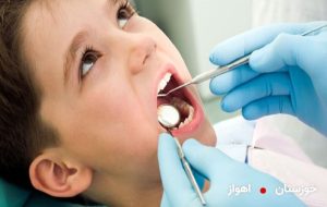 ارائه خدمات دندانپزشکی با ۵۰ درصد تخفیف به اعضای “هنرکارت”