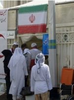 اعلام بیشترین علل مراجعه حجاج ایرانی به مراکز درمانی در عربستان