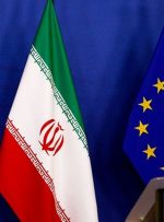بیانیه سران کشورهای اتحادیه اروپا علیه ایران