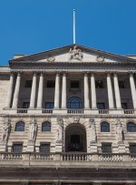 BoE نرخ بانکی را طی دو جلسه آینده به 5.50 درصد افزایش می دهد – نظرسنجی رویترز