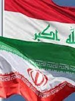 اعلام آمادگی ایران برای افزایش صادرات گاز به عراق