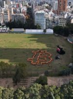 جامعه بیت کوین آرژانتین بزرگترین لوگوی بیت کوین انسانی جهان را ایجاد کرد