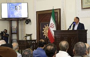 جمال پور؛ هنرمندی جوانمرد و اهل فتوت است