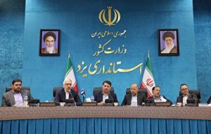 رئیس سازمان بورس:هدف ما تامین مالی بخش خصوصی از بازار سرمایه است رئیس سازمان بورس:هدف ما تامین مالی بخش خصوصی از بازار سرمایه است