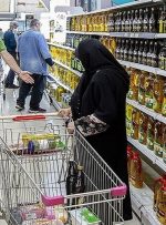 روغن مایع چند ؟ + جدول