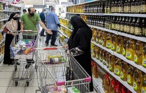 روغن مایع چند ؟ + جدول روغن مایع چند ؟ + جدول